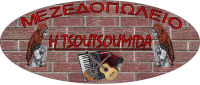 /customerDocs/images/avatars/61978/LOGO READY.png